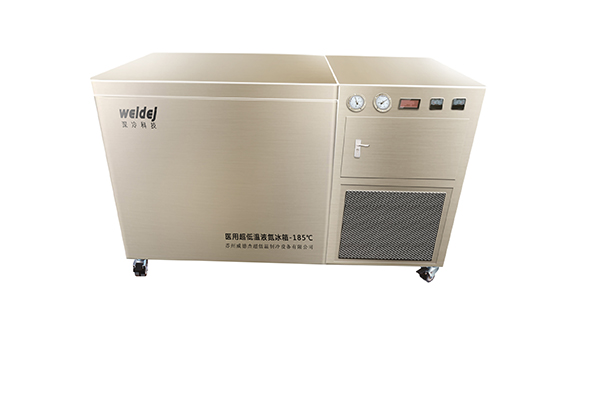 Medical liquid nitrogen refrigerator - 185 degrees