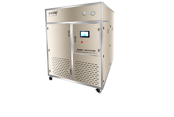 Low temperature evaporation machine